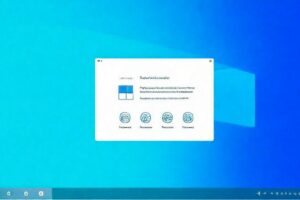 Interfaz Windows optimista y sencilla